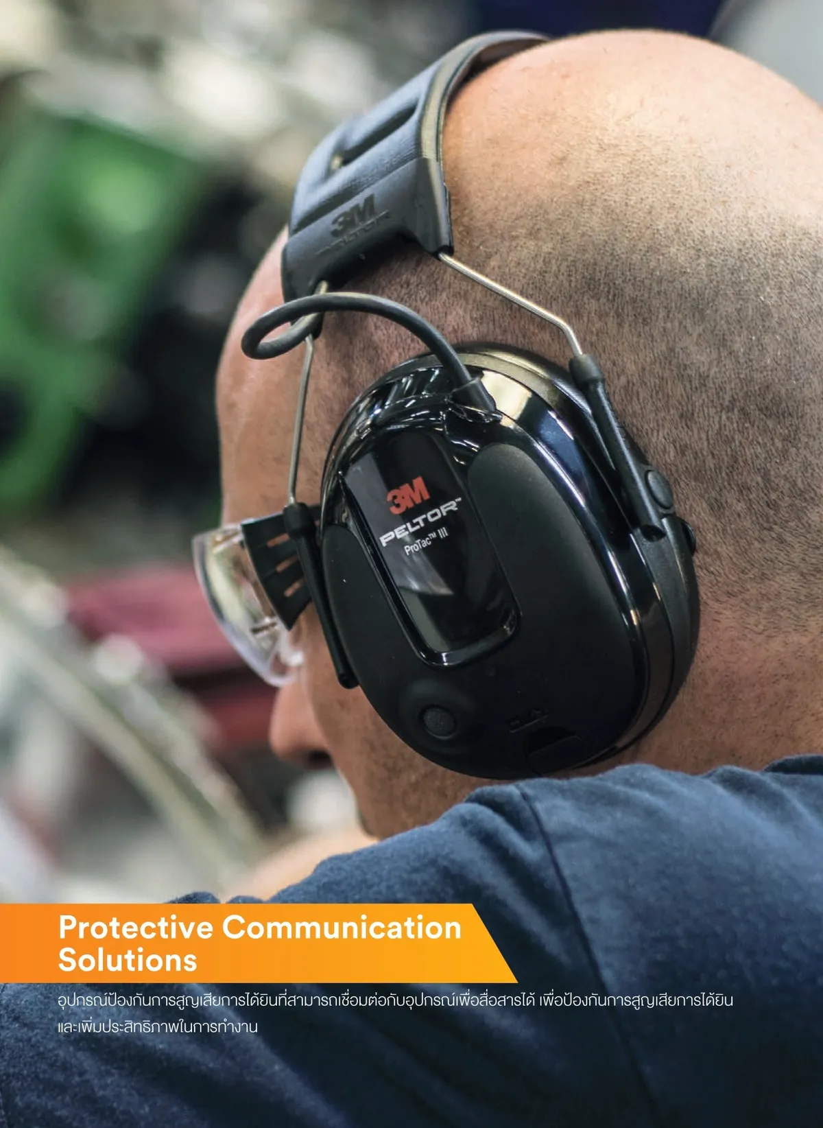 Catalog-3M-Safety-Solution-2022-1page-0059