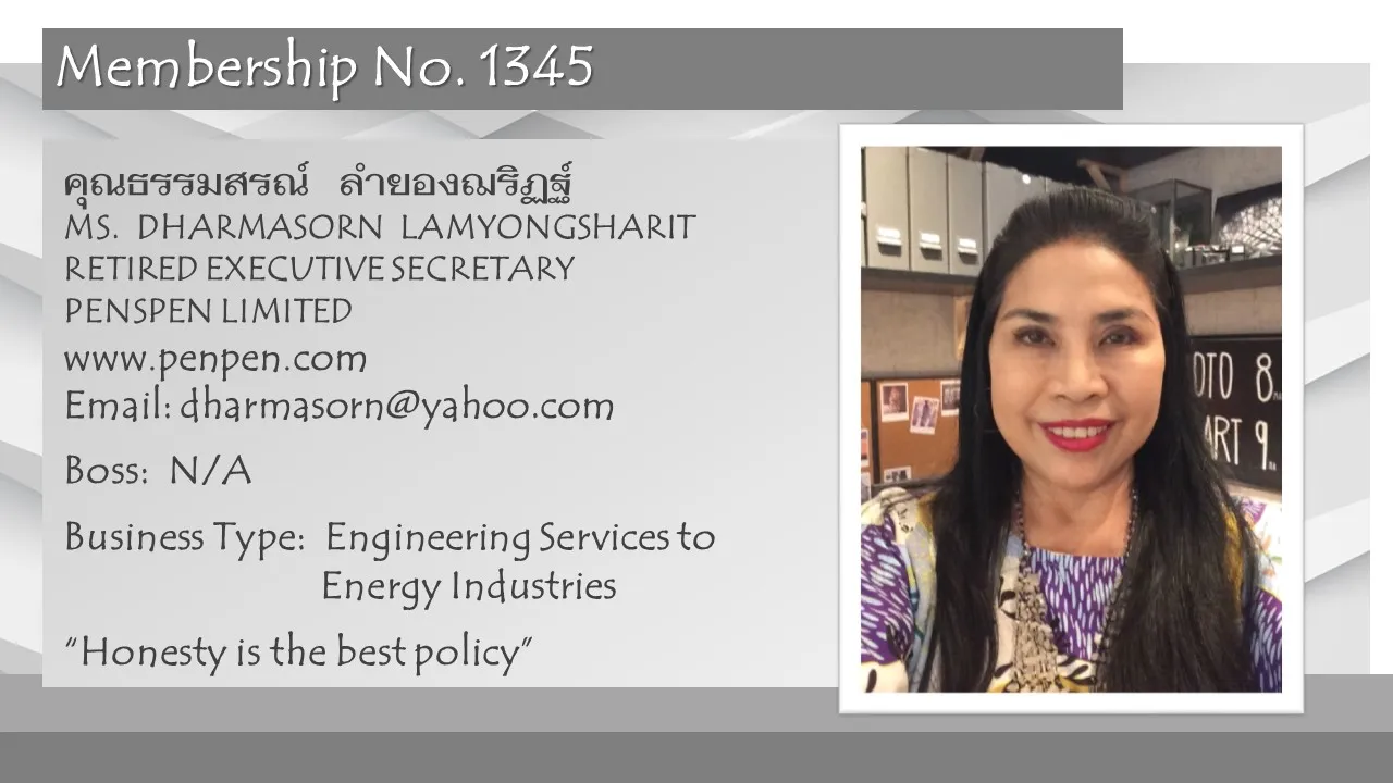 1345-DHARMASORNLAMYONGSHARIT