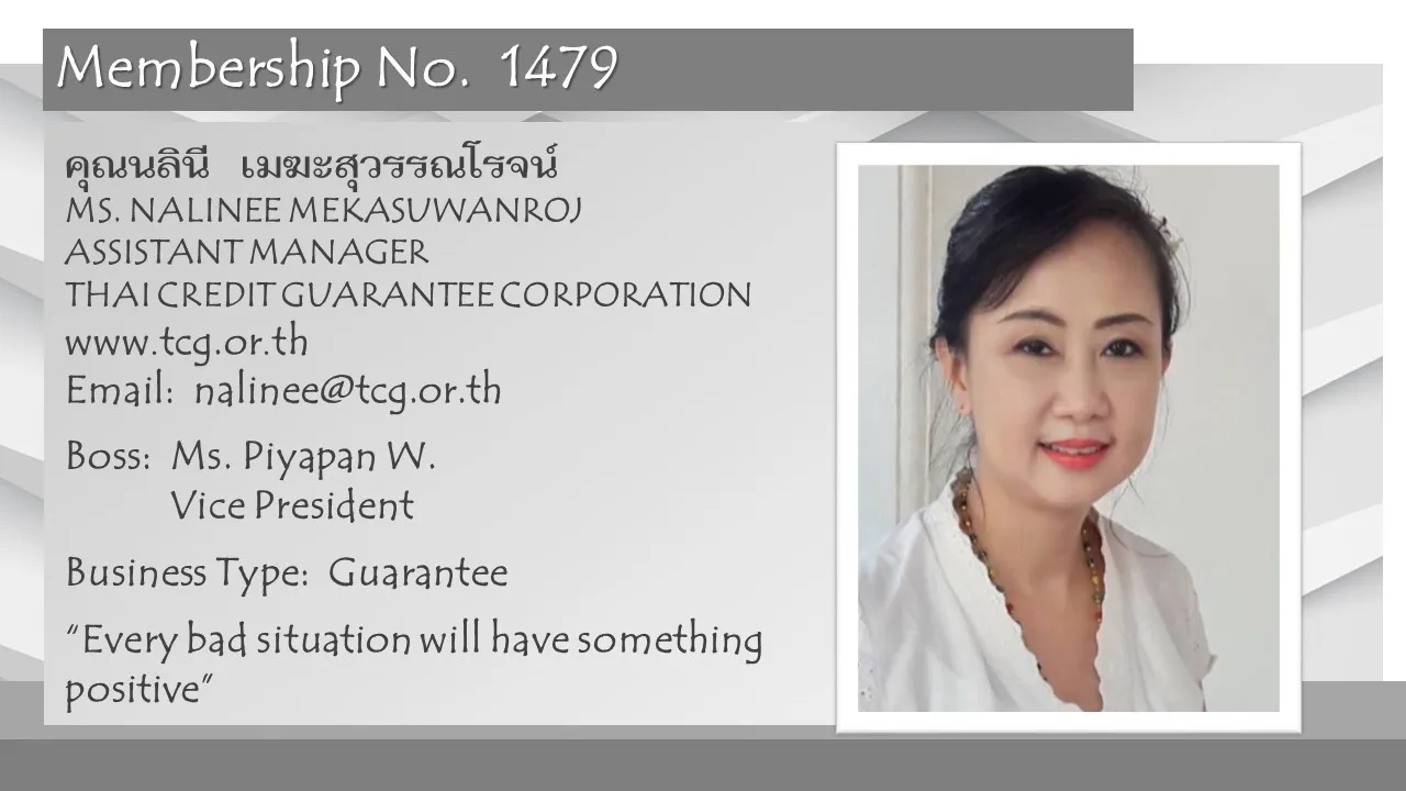 1479-MS