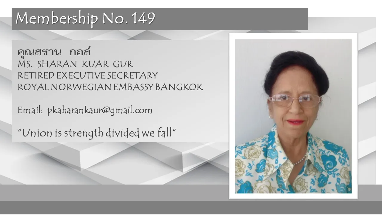 149-SHARANKUARGUR