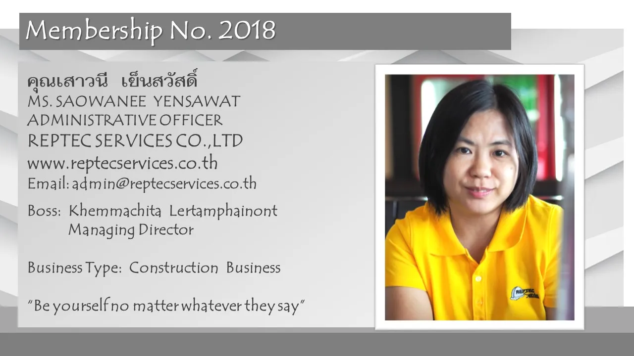 2018-SAOWANEEYENSAWAT