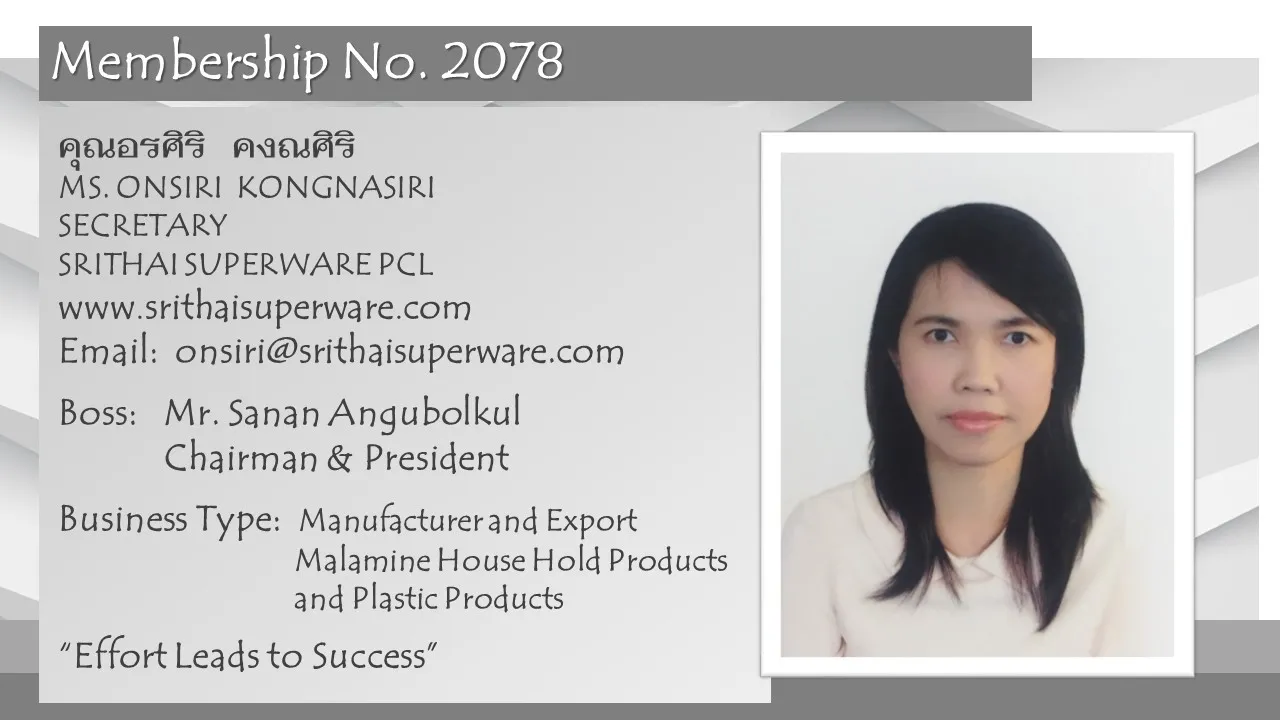 2078-ONSIRIKONGNASIRI