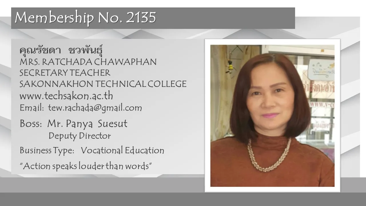 2135-RATCHADACHAWAPHAN
