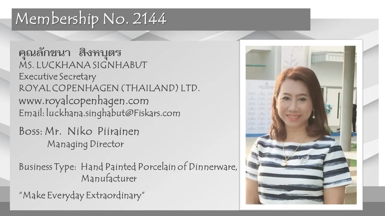 2144-LUCKHANASIGNHABUT