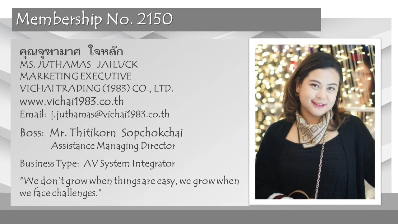 2150-JUTHAMASJAILUCK