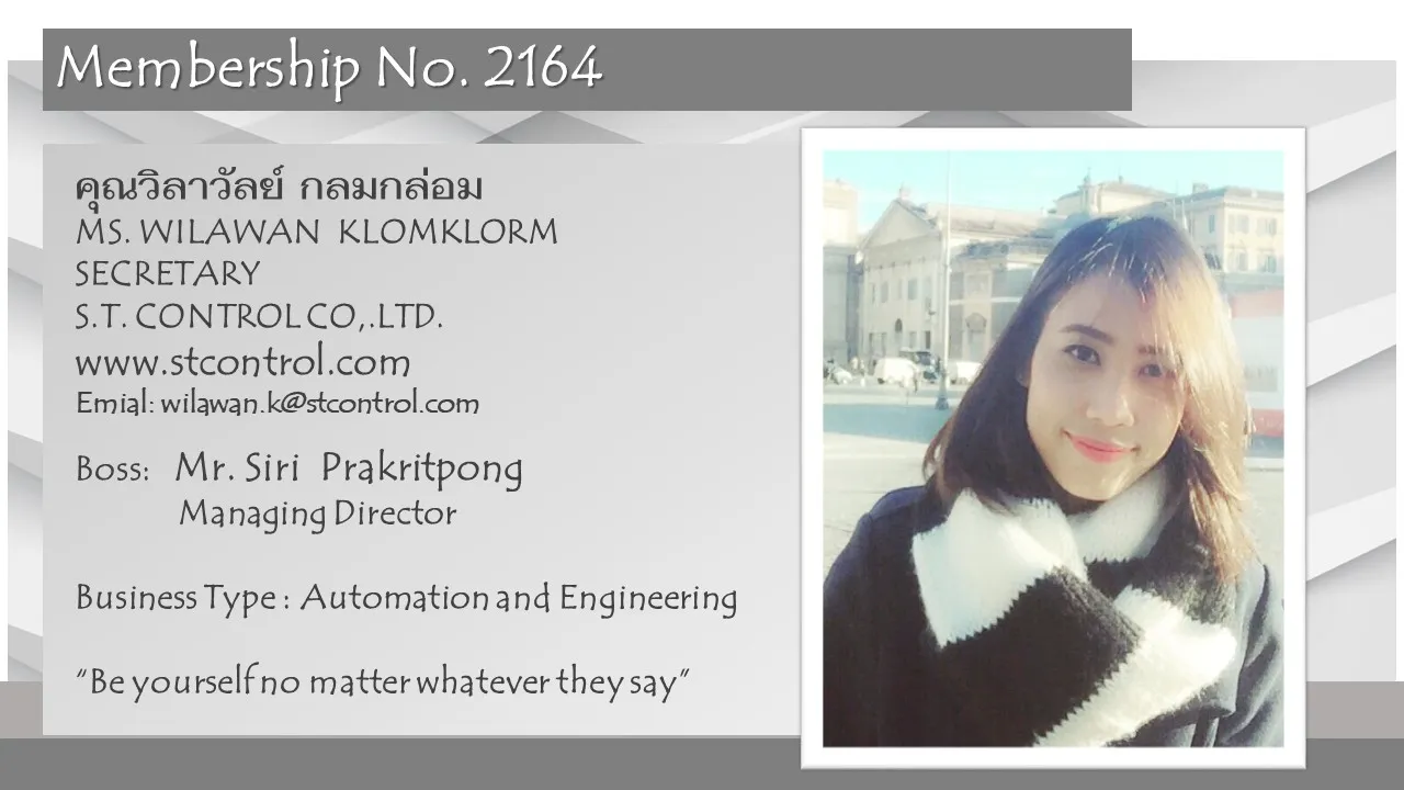 2164-WILAWANKLOMKLORM