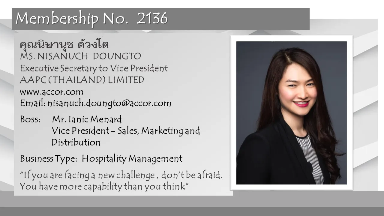 2560-2136-NisanuchDOUNGTO