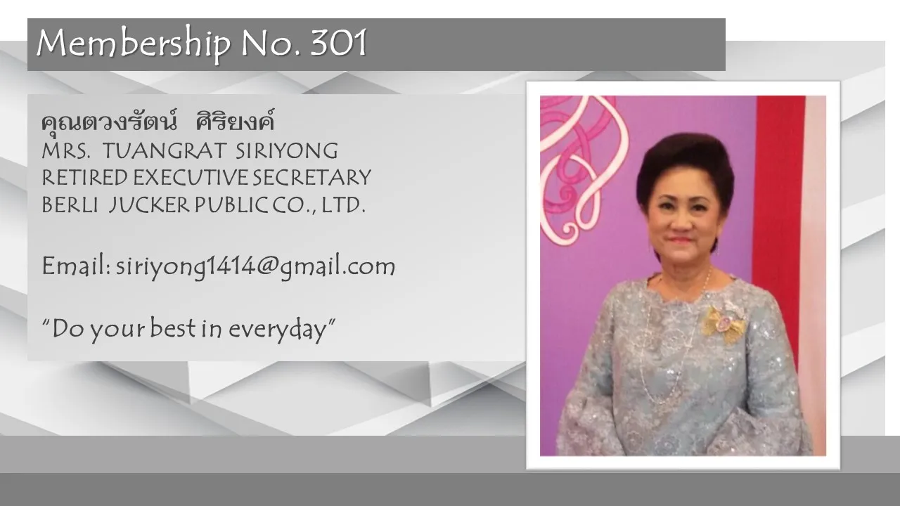 301-TUANGRATSIRIYONG