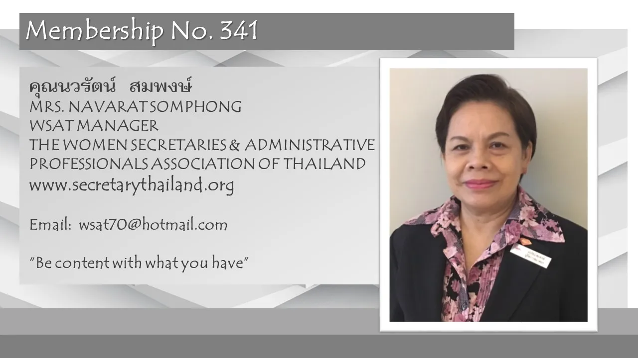 341-NAVARATSOMPHONG