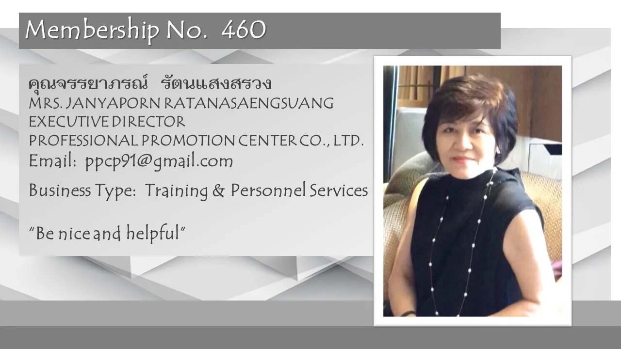 460-MRS