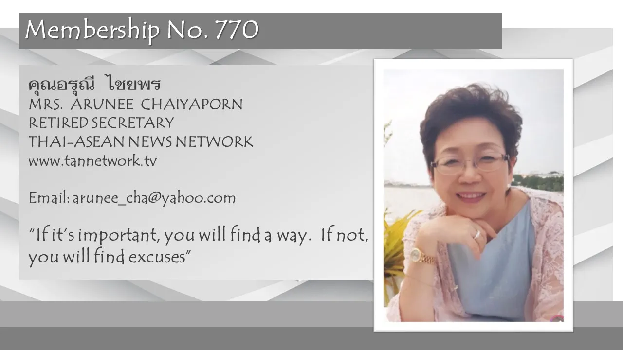 770-ARUNEECHAIYAPORN