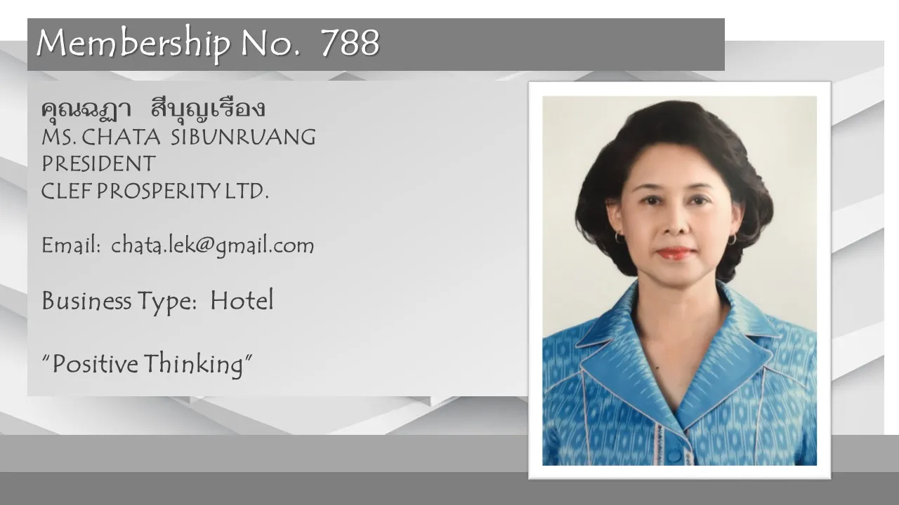 788-CHATASIBUNRUANG