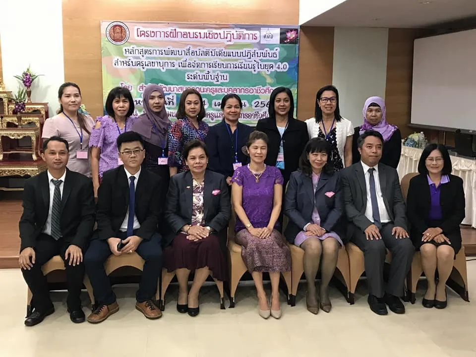 STC61-2
