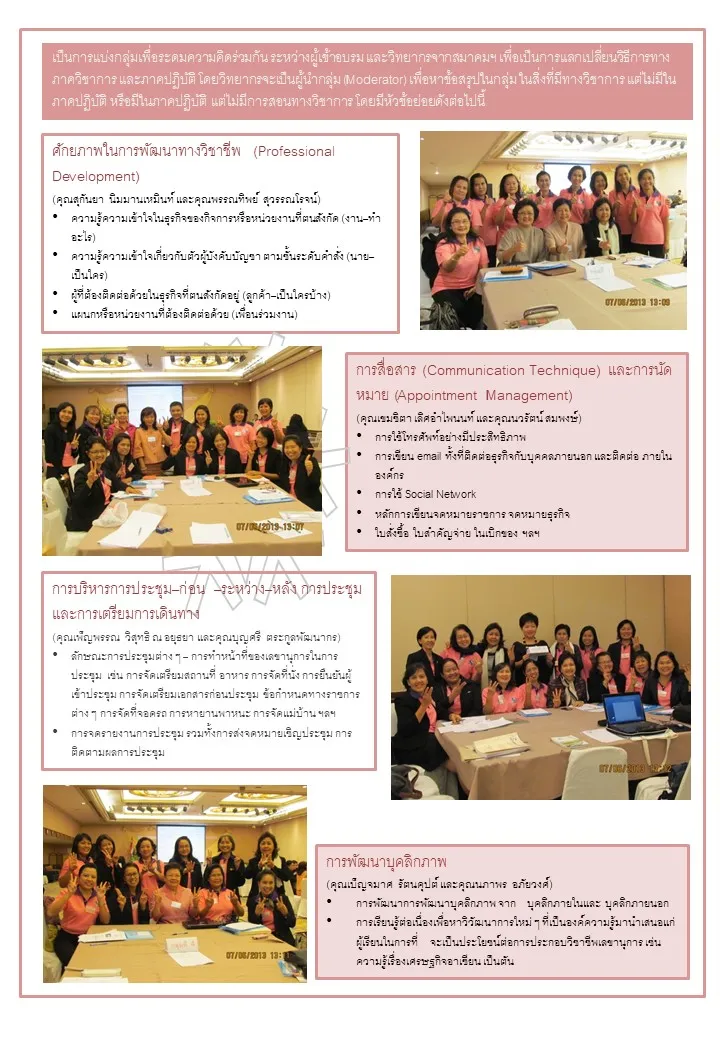 Slide2