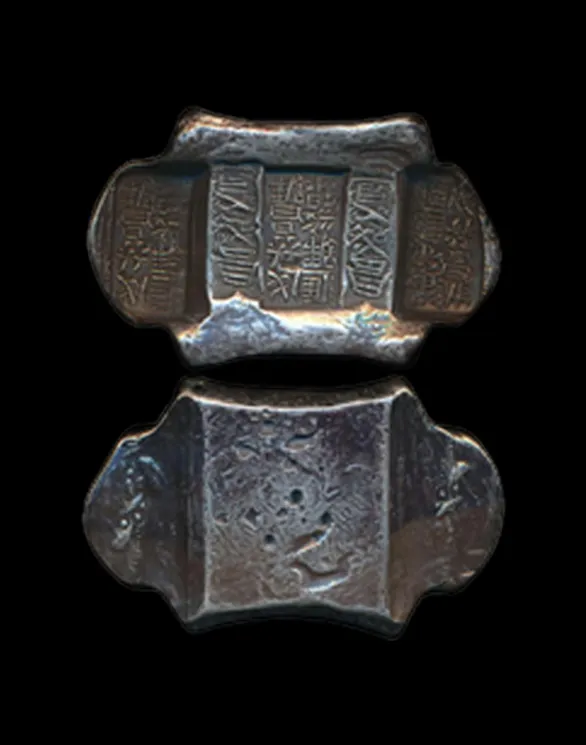 iTopPlus1050630587827