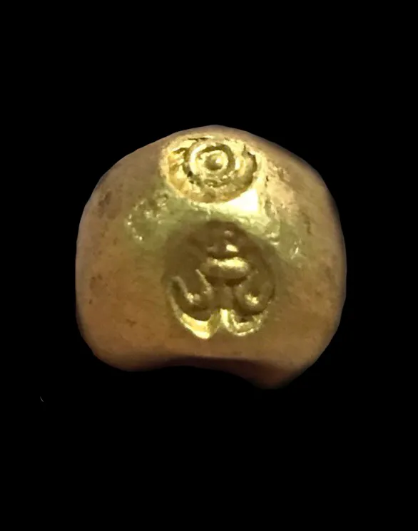 iTopPlus267011919635