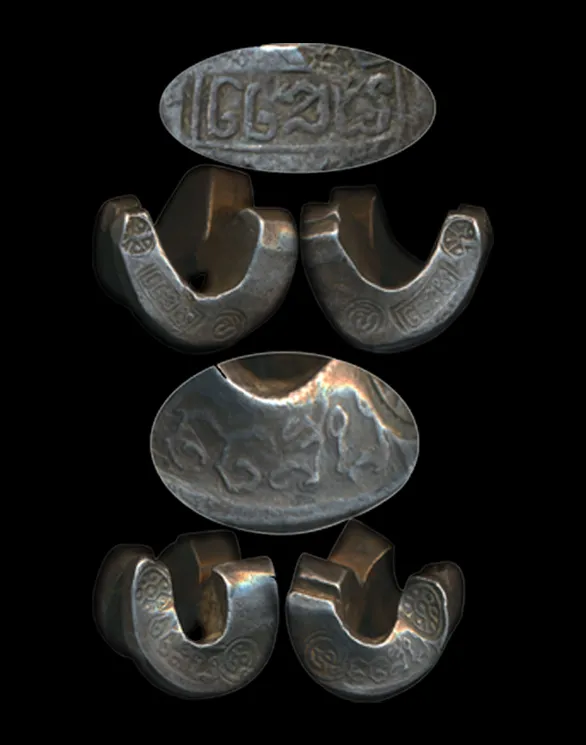 iTopPlus673062788202