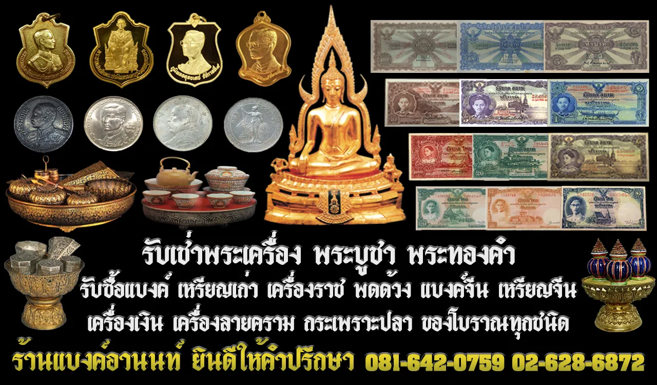 iTopPlus964676506165