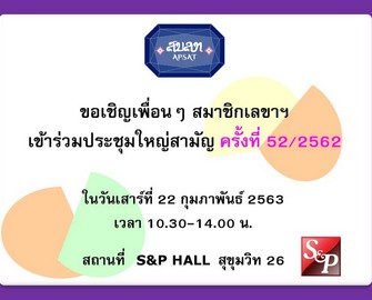 Teaser-Presentation1