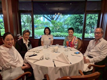 LINEALBUMงานประชุมสังสรรค์สมาชิกวันเสาร์ที่2526042612