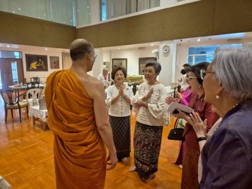 LINEALBUMประชุมใหญ่สามัญประจำปี2568วันที่24พฤษภ26052611