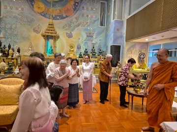 LINEALBUMประชุมใหญ่สามัญประจำปี2568วันที่24พฤษภ26052615