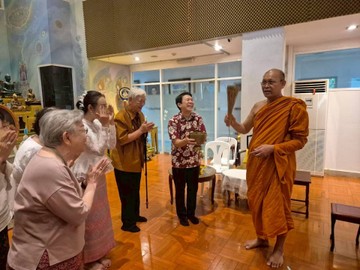 LINEALBUMประชุมใหญ่สามัญประจำปี2568วันที่24พฤษภ26052616