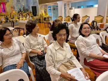 LINEALBUMประชุมใหญ่สามัญประจำปี2568วันที่24พฤษภ26052626