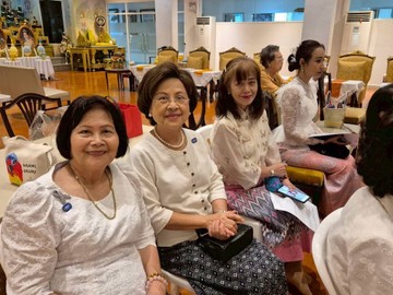 LINEALBUMประชุมใหญ่สามัญประจำปี2568วันที่24พฤษภ26052627