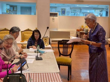 LINEALBUMประชุมใหญ่สามัญประจำปี2568วันที่24พฤษภ26052630