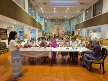 LINEALBUMประชุมใหญ่สามัญประจำปี2568วันที่24พฤษภ26052633