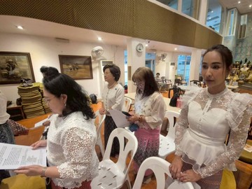 LINEALBUMประชุมใหญ่สามัญประจำปี2568วันที่24พฤษภ26052642