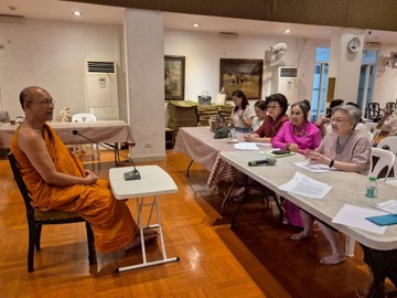 LINEALBUMประชุมใหญ่สามัญประจำปี2568วันที่24พฤษภ26052649