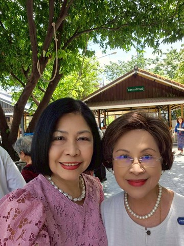 LINEALBUMประชุมใหญ่สามัญประจำปี2568วันที่24พฤษภ2605264