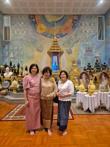LINEALBUMประชุมใหญ่สามัญประจำปี2568วันที่24พฤษภ2605267