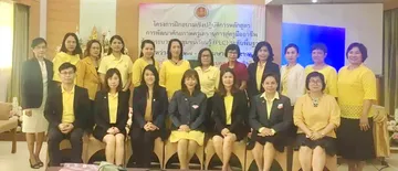 STC62-9