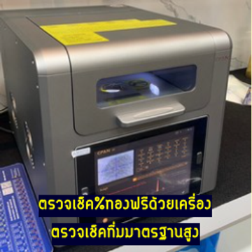 Screenshotfrom2025-12-1217-37-53