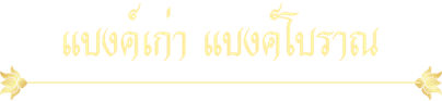 iTopPlus1504139457194