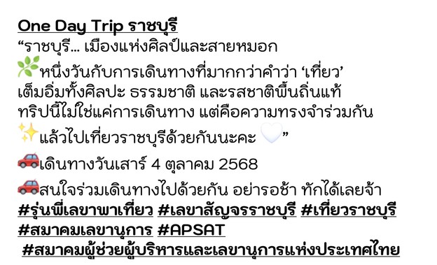 1757334562580