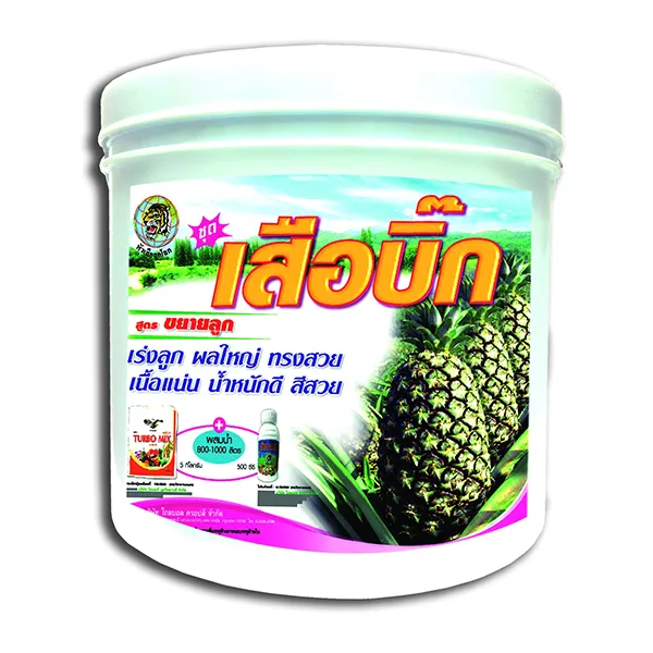 iTopPlus1082429550763