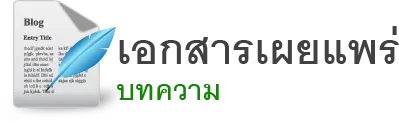 iTopPlus136013696149