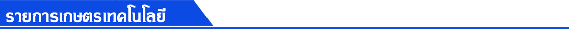 iTopPlus1141506719225