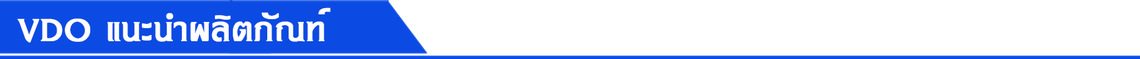 iTopPlus1406589772813