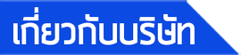 iTopPlus1191740663646