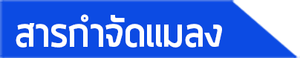 iTopPlus748691676175