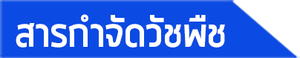 iTopPlus87550084987