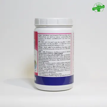 นอร์สW-2