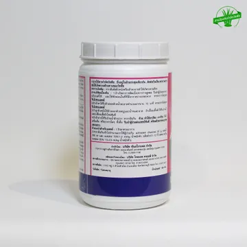 นอร์สW-3