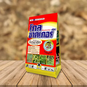 โกลชาคเกอร์ภาพสินค้า2000x2000