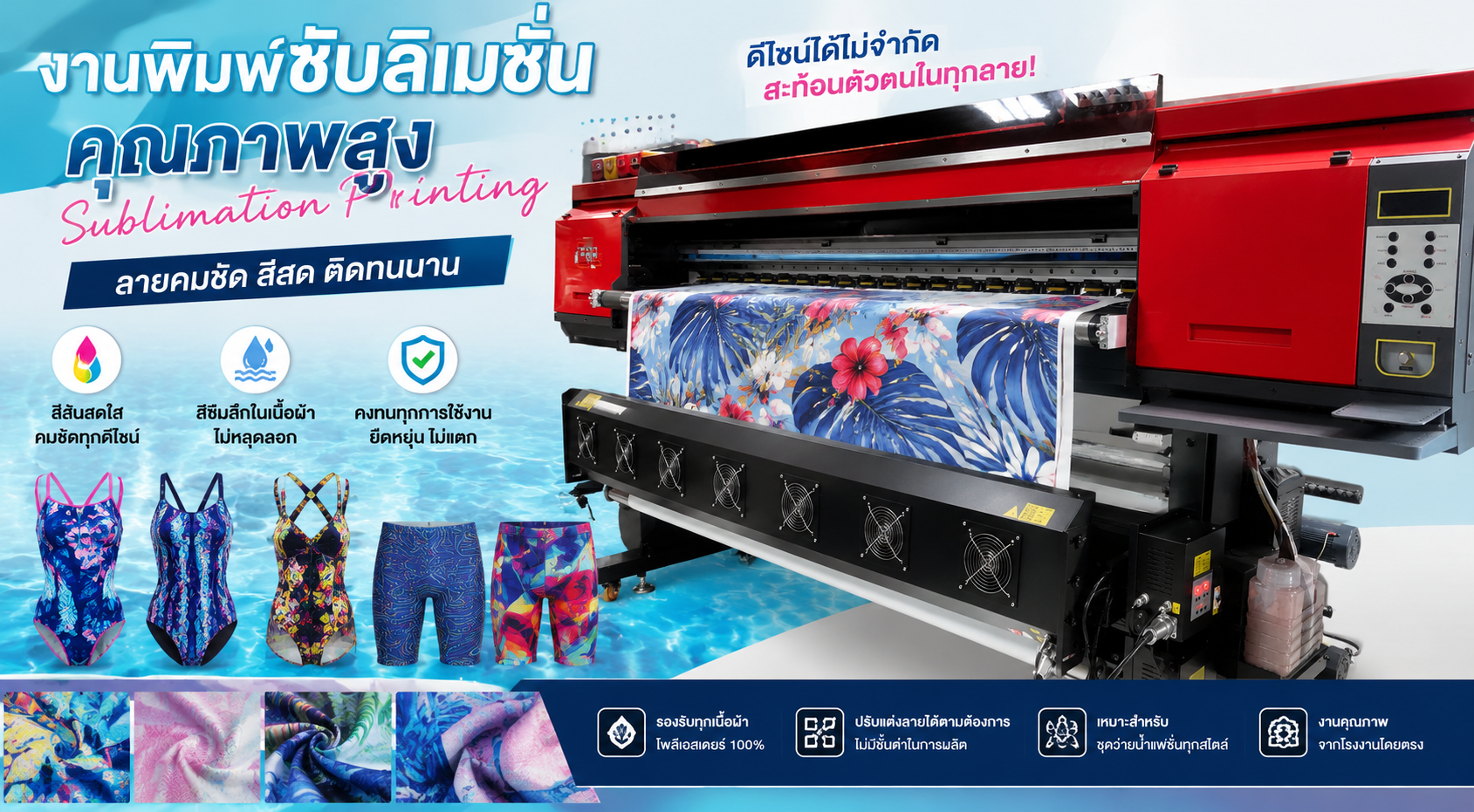 ChatGPTImage21ส